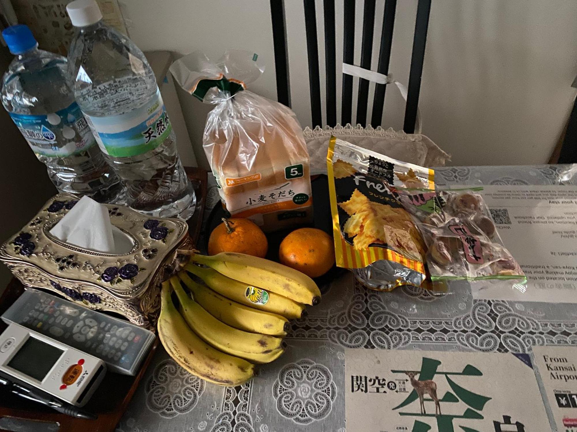 幽舍の庭 Apartment Izumisano Luaran gambar